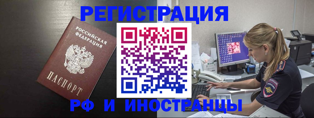 форма 3 в Дивногорске